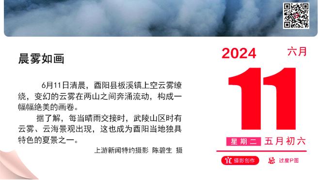 江苏女篮53分大胜厦门重回榜首 罗欣棫19+10 金维娜6+4+5