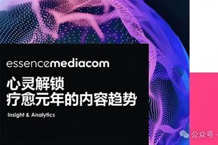 雷竞技raybet网页版截图3