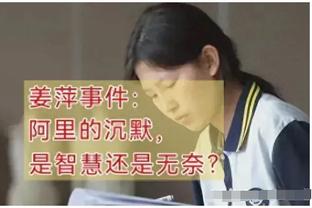 库里：能够赢得这样一场比赛很好 我知道我个人可以投得更好